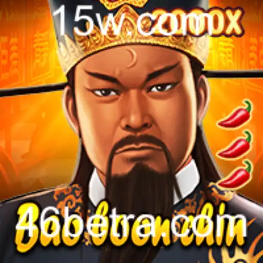 Descubra BaoBoonChin: O Jogo Estratégico com a Exclusividade do 46bet